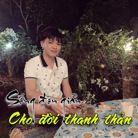 Lê Hoàng Đông - Tìm người yêu lâu dài - Quận 3, TP Hồ Chí Minh - tìm người chân thành