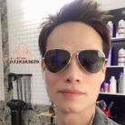 Việt Anh - Tìm người yêu lâu dài - Hai Bà Trưng, Hà Nội - Em mộc mạc a thì rất trân thành