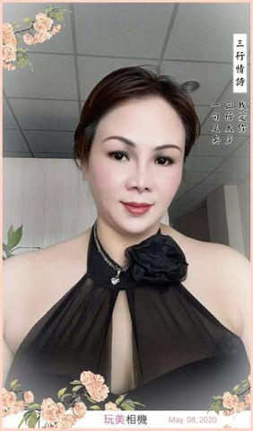 Bạn Nữ Ninavy Độc thân 41 tuổi Tìm người yêu lâu dài ở Châu Đốc, An Giang