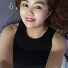 Oanh Oanh - Tìm bạn đời - Buôn Ma Thuột, Đắk Lắk - Tìm người thương