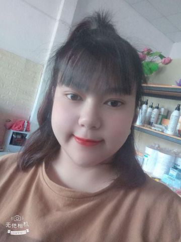 Bạn Nữ Hồng Hoa Độc thân 20 tuổi Tìm người yêu lâu dài ở Bảo Lộc, Lâm Đồng