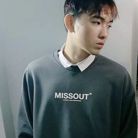 Phamh Văn khánh - Tìm người yêu lâu dài - Xuân Hòa, Hồ Chí Minh - Helo làm quen đi