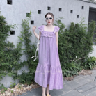 Bé heo - Tìm bạn tâm sự - Tân Phú, Hồ Chí Minh - Tìm bạn chia sẻ buồn vui trong cuộc sống