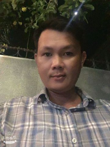 Bạn Nam Rin Độc thân 34 tuổi Tìm người để kết hôn ở Cái Bè, Tiền Giang