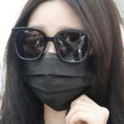 Thiên - Tìm bạn tâm sự - South Carolina, Mỹ - Tìm bạn lâu dài