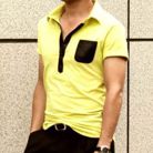 Huynguyen - Tìm bạn đời - Sài Gòn, Hồ Chí Minh - Tìm bạn đời