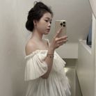 Mi Mi - Tìm người để kết hôn - Bảo Lâm 2, Lâm Đồng - ❤️