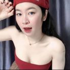 Bạch Đào ( tìm bạn trai... - Tìm bạn đời - Avon, Anh - Em hiền